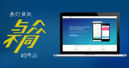 关山代办公积金提取的可靠性分析